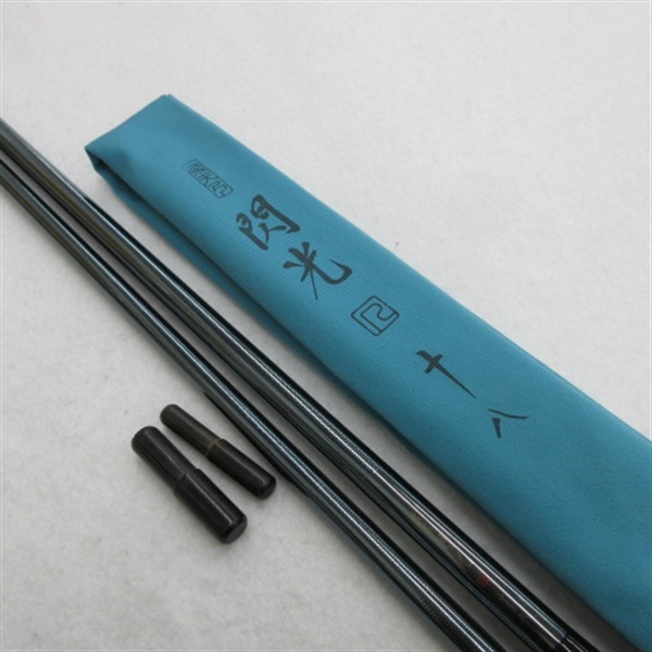 飛天弓　閃光Ｒ十八